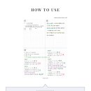 제스트학원 이미지