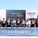 김동철스튜디오