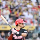 높은 가격으로 삽니다))기아타이거즈 김도영 실사 글러브 실착 용품 등 이미지