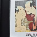 3층큰별약국 이미지