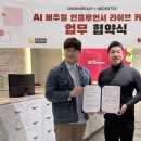 네오커머스 이미지
