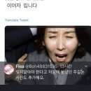 남이섬이 친일파 재산이 된 이유 이미지