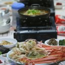 울진마트 이미지