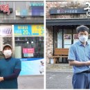 싱글벙글떡 - 2875 | 싱글벙글떡