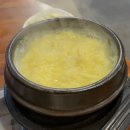 옛고향자연돌구이 이미지