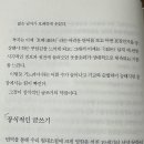 만보