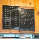 탱스김밥