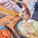 신단설렁탕(파주점) | 파주 문산 신단 설렁탕에서 숙취해소, 해장으로 굿!