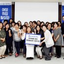 효성인력개발 이미지