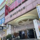 석전동293 이미지