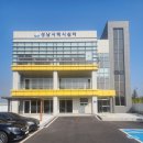 성남시 택시쉼터 이미지