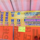 파크셀프세차타운 이미지