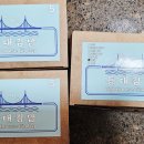 청사포등대김밥 이미지
