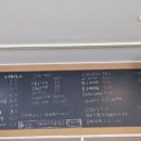 더봄(the봄) 이미지