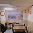 천마리만마리산내들축산