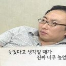 마켓해냄