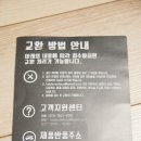 케이캠스주 | 케이에이블 / 튼튼한 아이폰 케이블, 아이폰 용품 쇼핑몰 추천 !