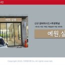 간판과디자인 이미지