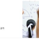 동해아이파크 이미지