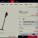 옴니세탁 이미지