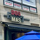 도스마스강대점 이미지