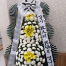 무안병원장례식장 이미지