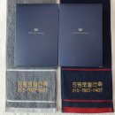 송월타올안동 이미지