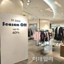 신세계백화점띠어리여성 이데일리