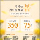 토미치과의원 네이버블로그