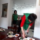 범어1동 제2경로당 이미지