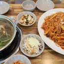 동태아구찜전문점 이미지