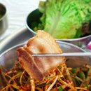 공항동 주민센터 | 김포공항 고기집 냉삼이 맛있기로 유명한 송정역 공항동