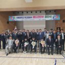대룡중학교 이미지