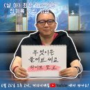 라이브캐슬 이미지