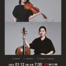 김예은바이올린 네이버블로그