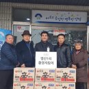 병산1리 이미지