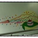 동방아동재활원 이미지