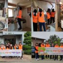 좋은이웃들 이미지