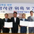 동서회계법인 이미지