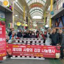 삼방 이미지