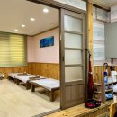 배가네찜 이미지