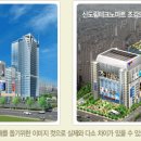 신도림테크노마트 이미지