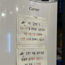 와!갈매기살 이미지