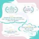 한국 결혼 문화원 이미지