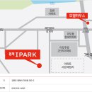 동해아이파크 이미지