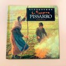 주식회사 세르 이미지