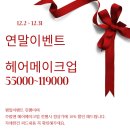 나다운,날