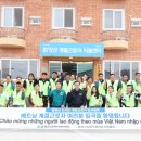 조성위탁영농 이미지