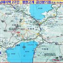 남해-255 이미지