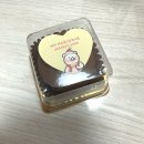 쌍문제일점 | [쌍문역/맛집] 줄 서서 먹는 두바이쫀득쿠키 맛집 쌍문동 마이머랭 오픈런 후기